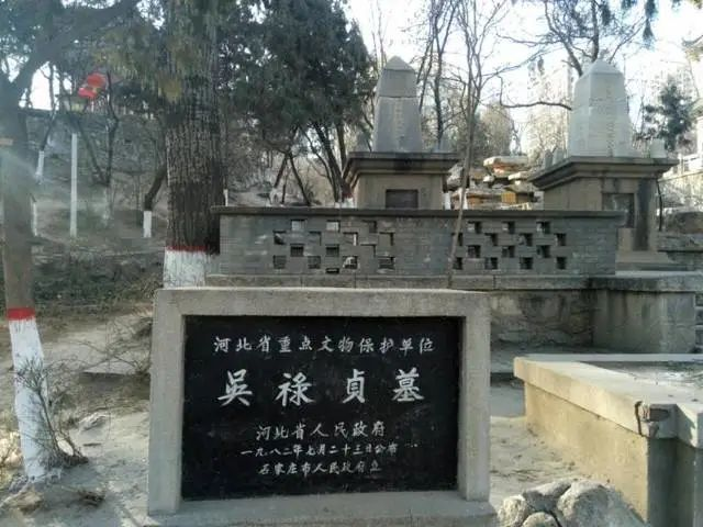 吴禄贞墓