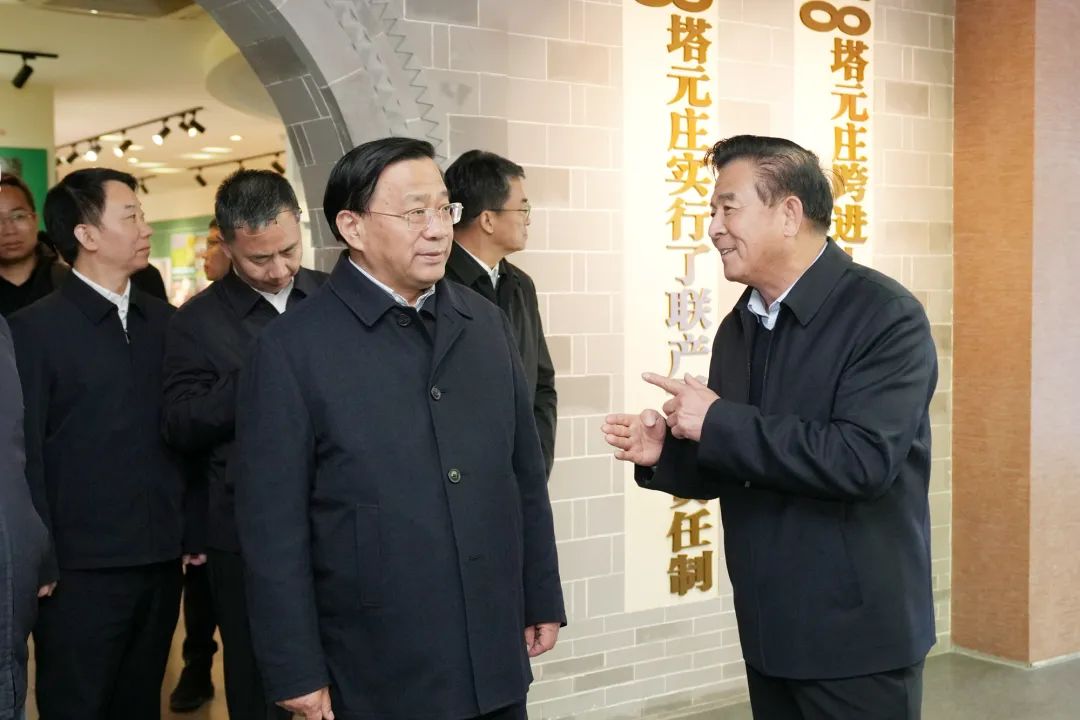 微信图片_20241107093608.jpg