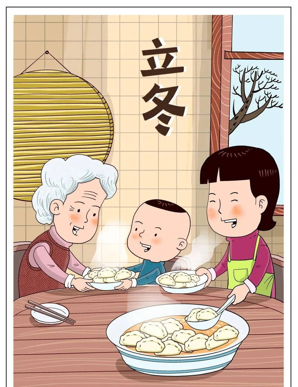 微信图片_20241107095510.jpg