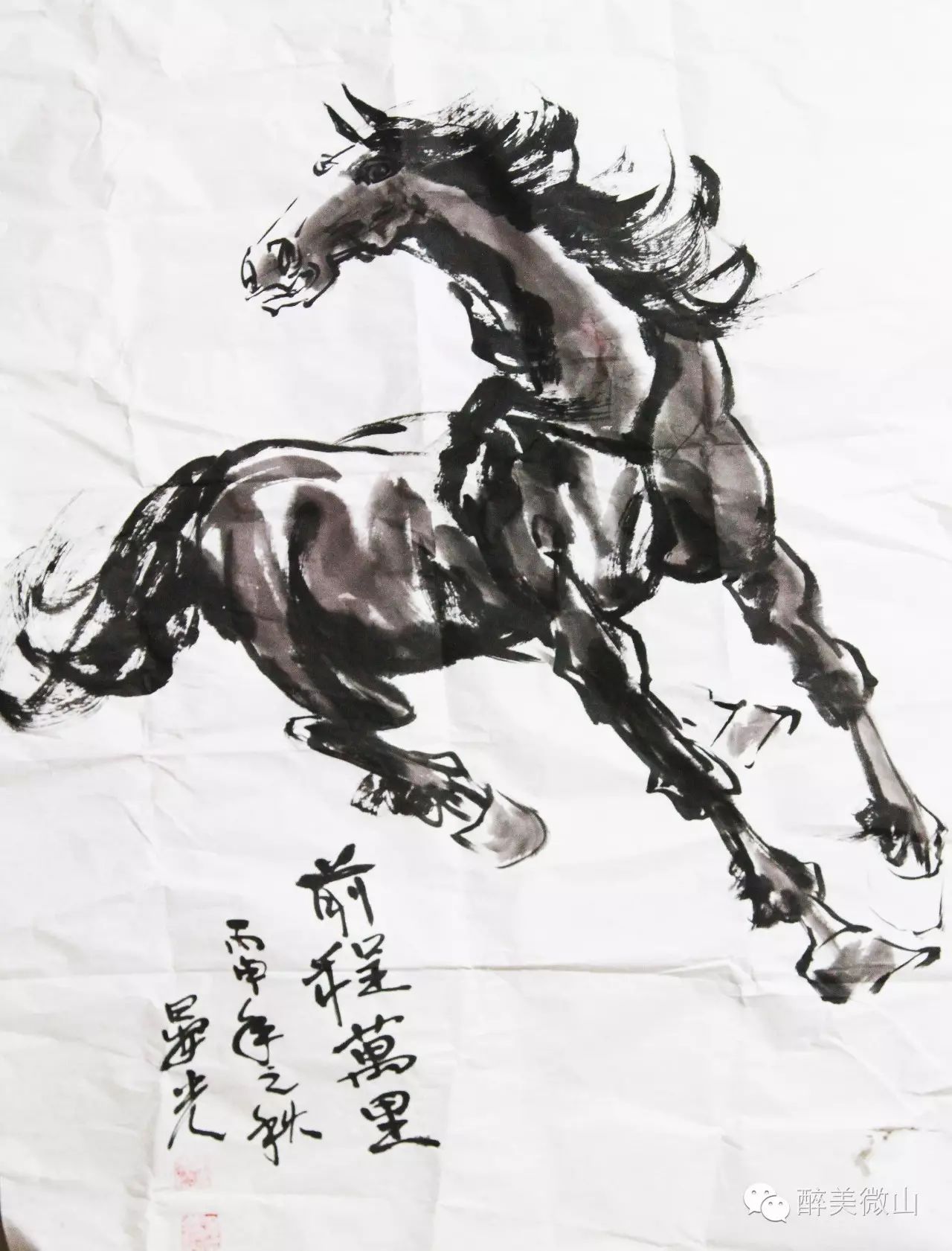 微信图片_20241209090220.jpg