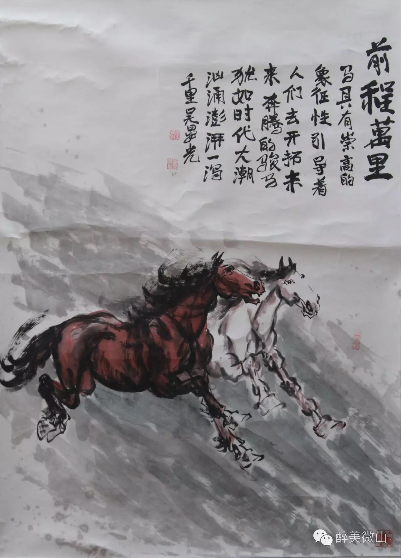 微信图片_20241209090333.jpg