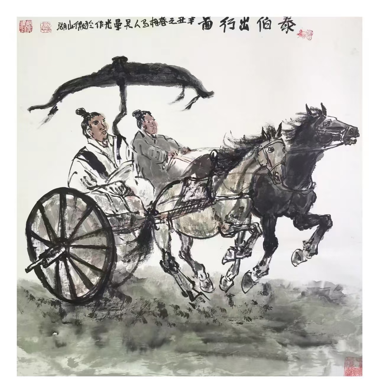 微信图片_20241209090946.jpg
