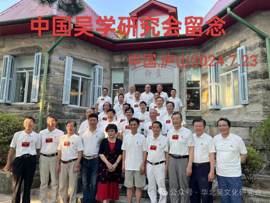 微信图片_20241209092258.jpg