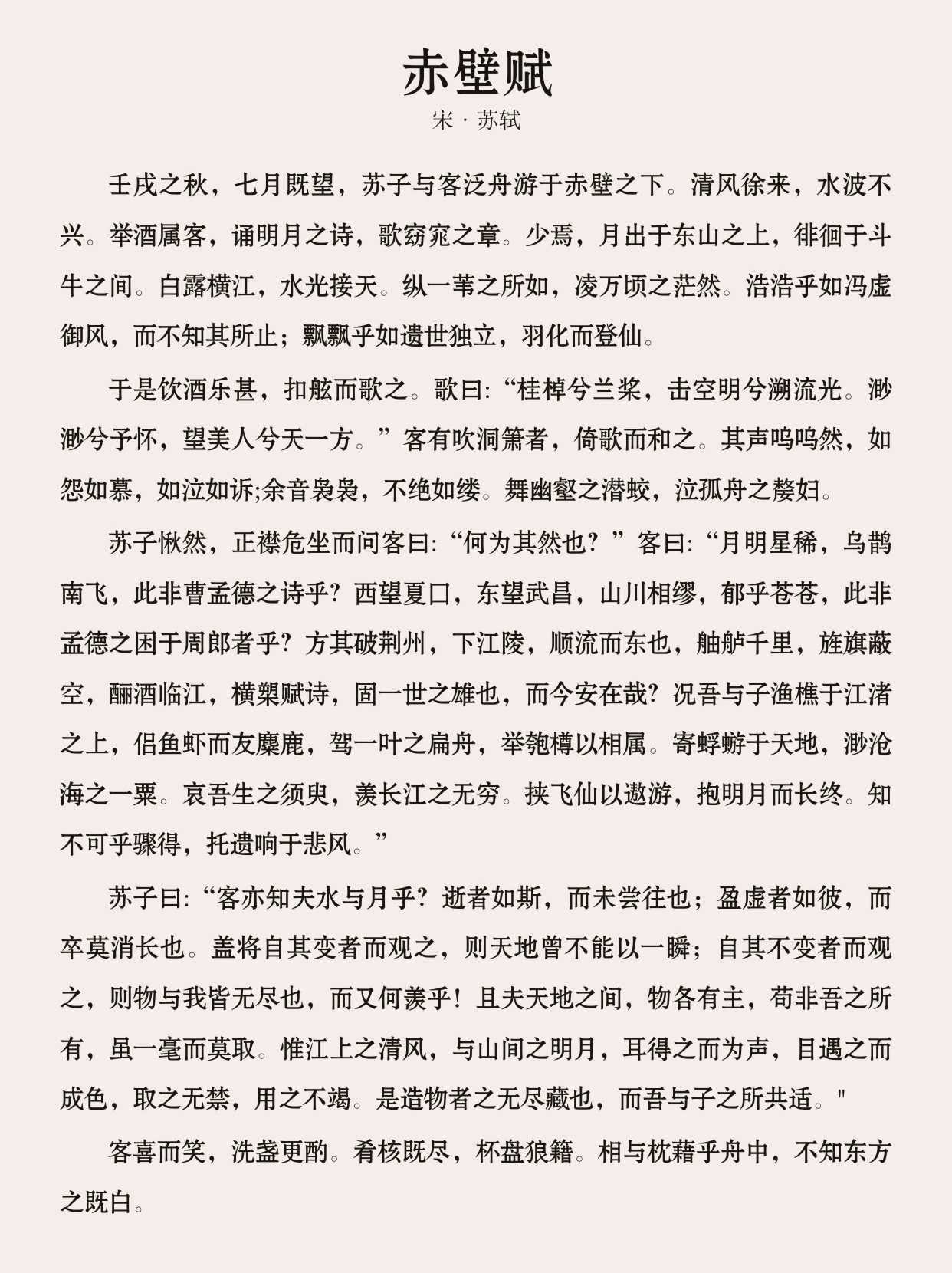 微信图片_20241227195938.png